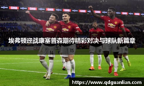 678体育官方网站