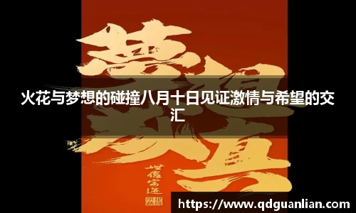 678体育官方网站