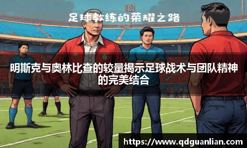 678体育官方网站