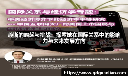 678体育官方网站